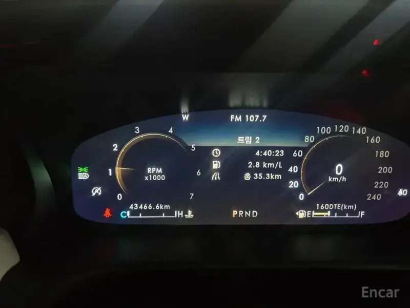 2020 Lincoln Aviator с пробегом 43 466 км