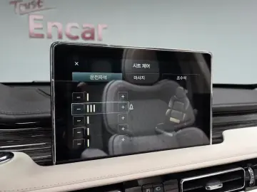 2020 Lincoln Aviator с пробегом 43 466 км