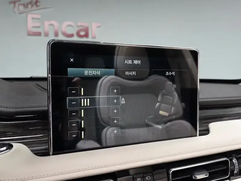 2020 Lincoln Aviator с пробегом 43 466 км