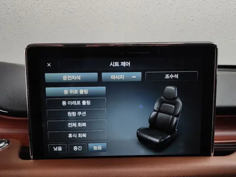 2023 Lincoln Aviator с пробегом 27 770 км