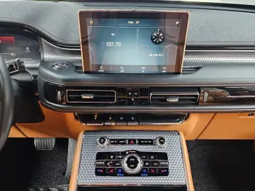 2020 Lincoln Aviator с пробегом 91 088 км