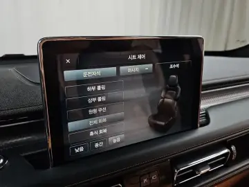 2020 Lincoln Aviator с пробегом 91 088 км