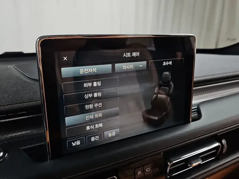 2020 Lincoln Aviator с пробегом 91 088 км