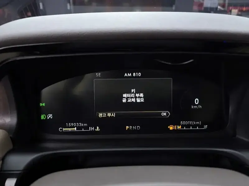 2020 Lincoln Aviator с пробегом 159 033 км