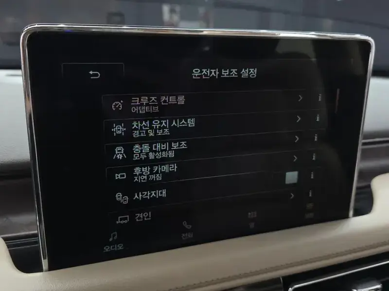 2020 Lincoln Aviator с пробегом 159 033 км