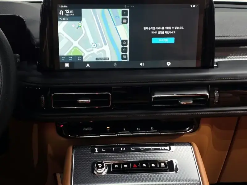 2025 Lincoln Aviator с пробегом 7 807 км