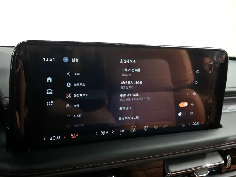 2025 Lincoln Aviator с пробегом 7 807 км
