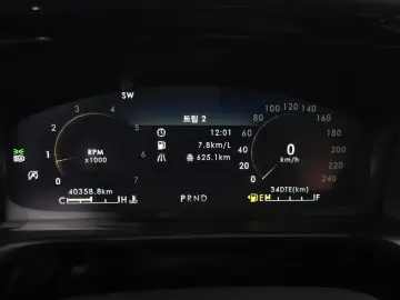 2023 Lincoln Aviator с пробегом 40 358 км