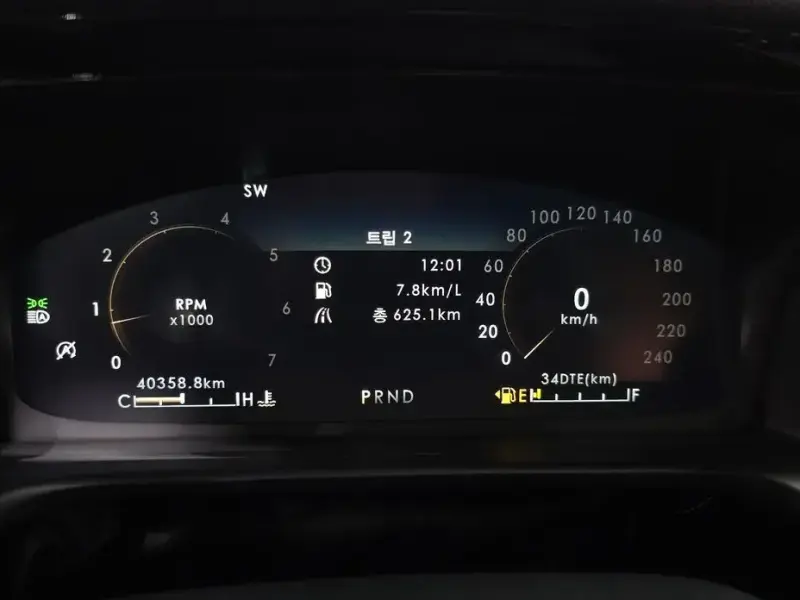 2023 Lincoln Aviator с пробегом 40 358 км