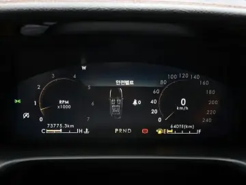 2023 Lincoln Aviator с пробегом 73 775 км