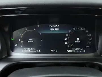 2021 Lincoln Aviator с пробегом 93 236 км