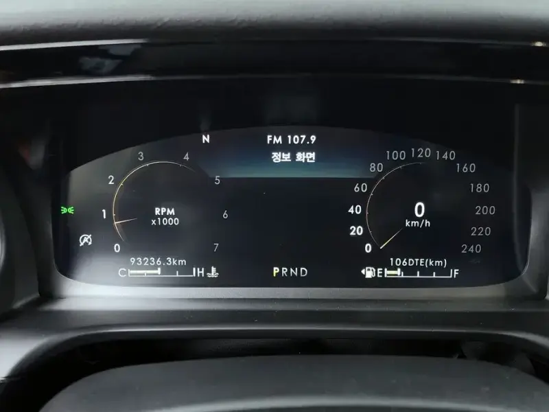 2021 Lincoln Aviator с пробегом 93 236 км