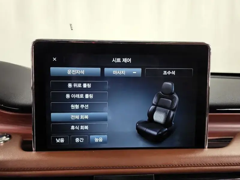 2021 Lincoln Aviator с пробегом 93 236 км