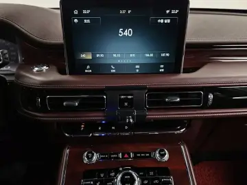 2021 Lincoln Aviator с пробегом 68 356 км