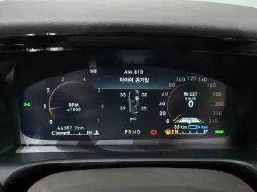 2020 Lincoln Aviator с пробегом 66 387 км