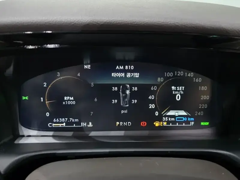 2020 Lincoln Aviator с пробегом 66 387 км