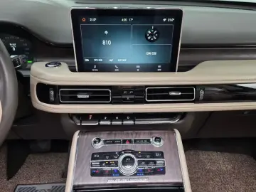 2020 Lincoln Aviator с пробегом 66 387 км