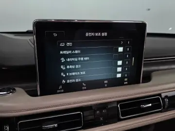 2020 Lincoln Aviator с пробегом 66 387 км