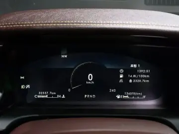 2022 Lincoln Aviator с пробегом 32 337 км