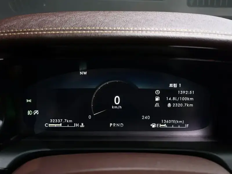 2022 Lincoln Aviator с пробегом 32 337 км