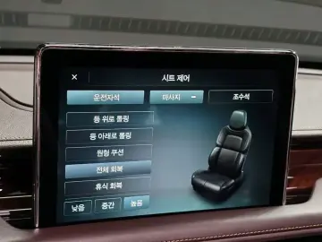 2022 Lincoln Aviator с пробегом 32 337 км