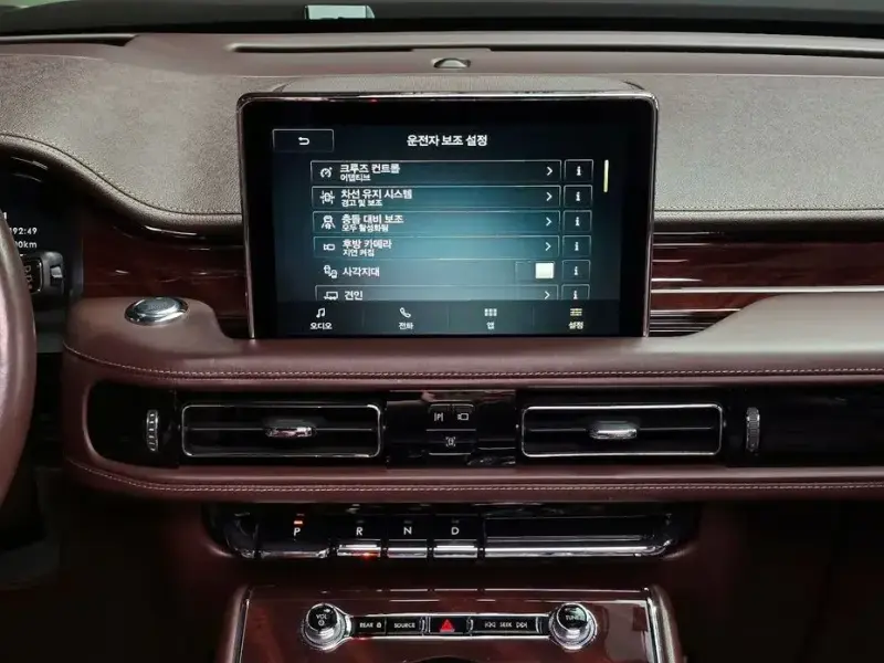 2022 Lincoln Aviator с пробегом 32 337 км
