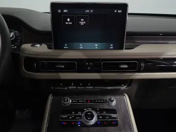 2021 Lincoln Aviator с пробегом 45 235 км