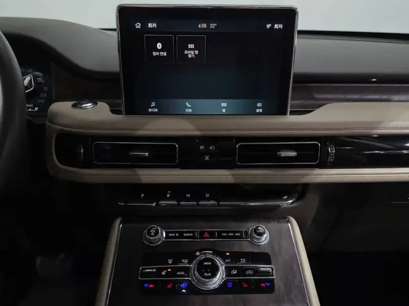 2021 Lincoln Aviator с пробегом 45 235 км