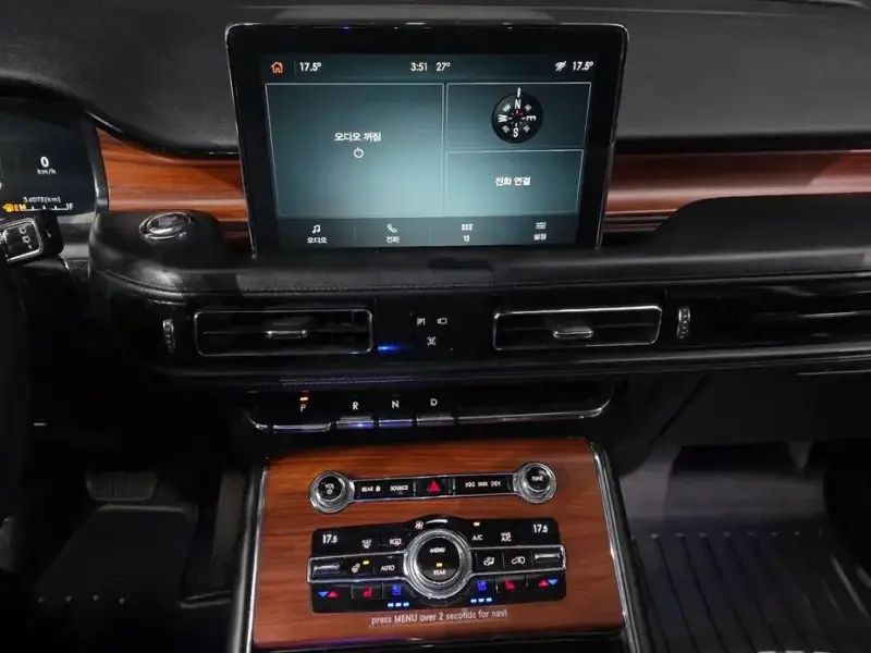 2020 Lincoln Aviator с пробегом 119 875 км