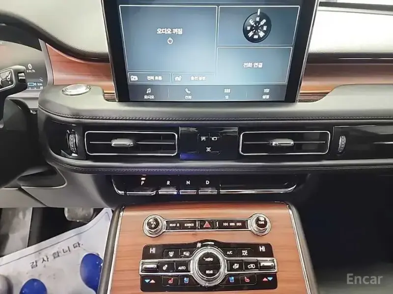 2020 Lincoln Aviator с пробегом 107 607 км