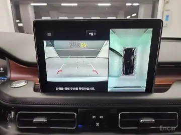 2020 Lincoln Aviator с пробегом 107 607 км