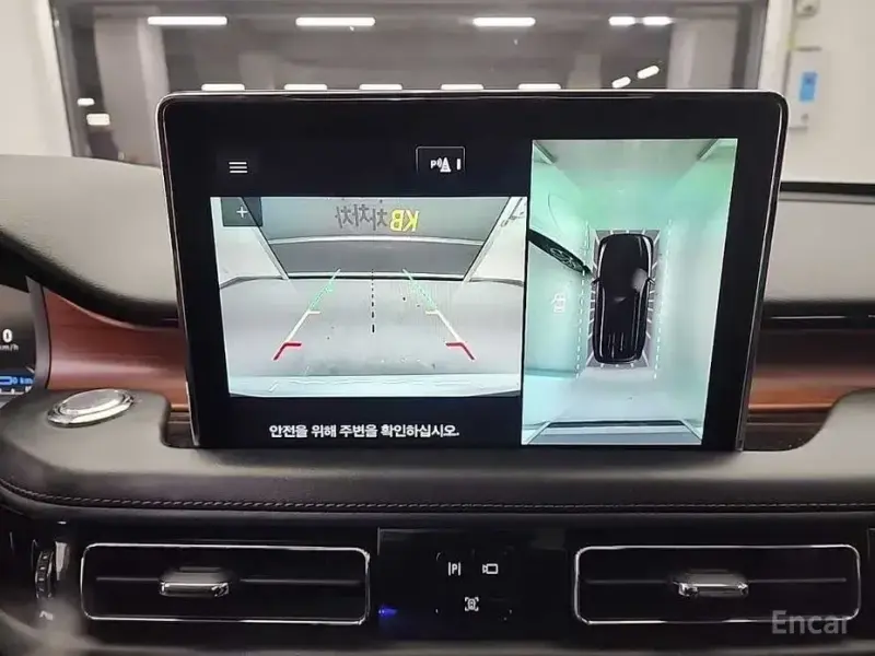 2020 Lincoln Aviator с пробегом 107 607 км