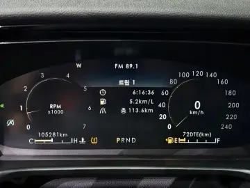 2021 Lincoln Aviator с пробегом 105 281 км
