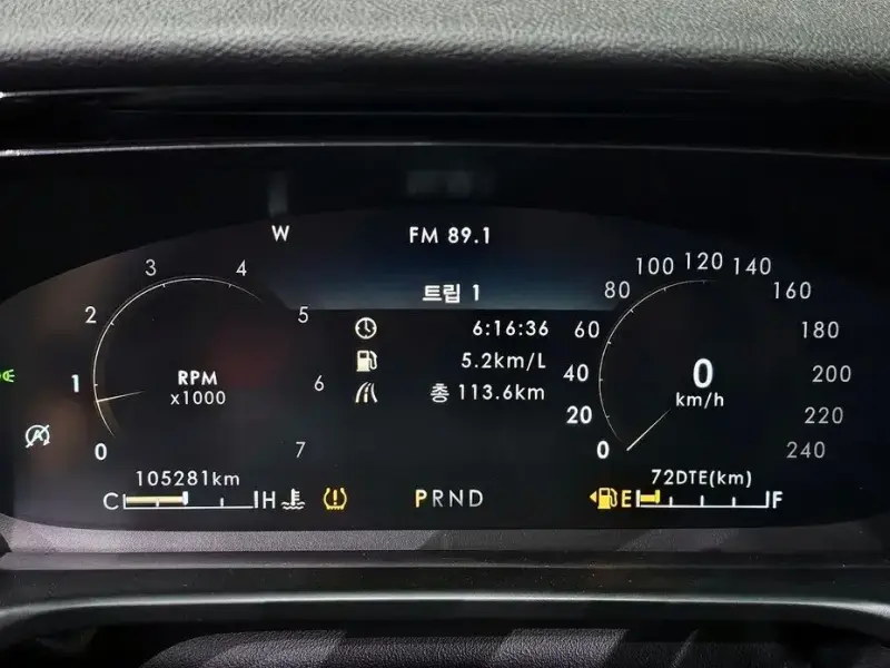2021 Lincoln Aviator с пробегом 105 281 км