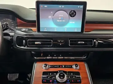 2021 Lincoln Aviator с пробегом 105 281 км