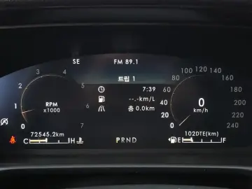 2021 Lincoln Aviator с пробегом 72 545 км