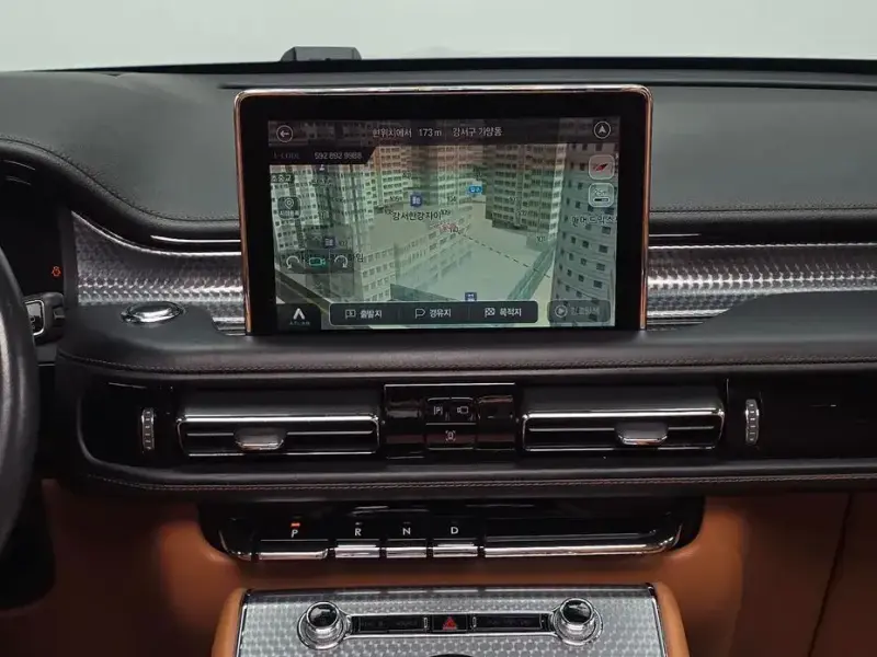2021 Lincoln Aviator с пробегом 72 545 км