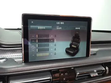 2021 Lincoln Aviator с пробегом 72 545 км