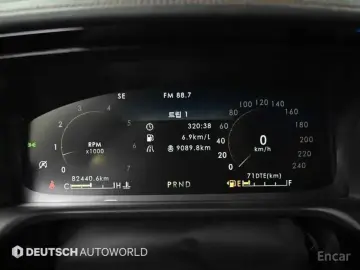 2021 Lincoln Aviator с пробегом 82 434 км