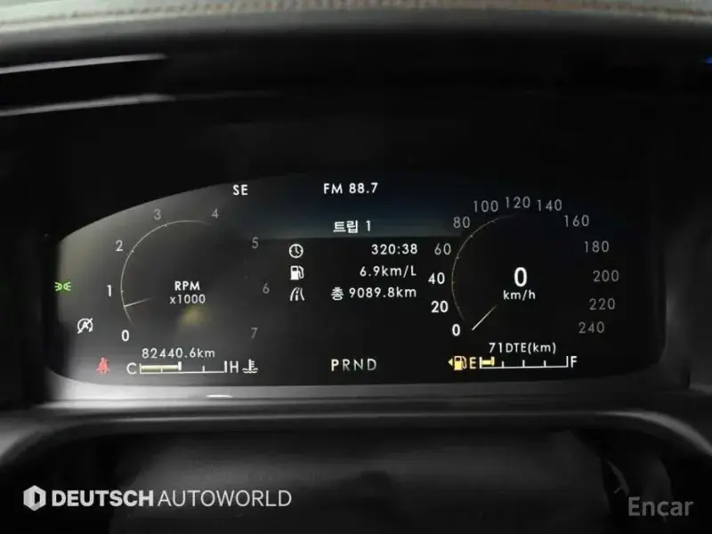 2021 Lincoln Aviator с пробегом 82 434 км