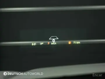 2021 Lincoln Aviator с пробегом 82 434 км