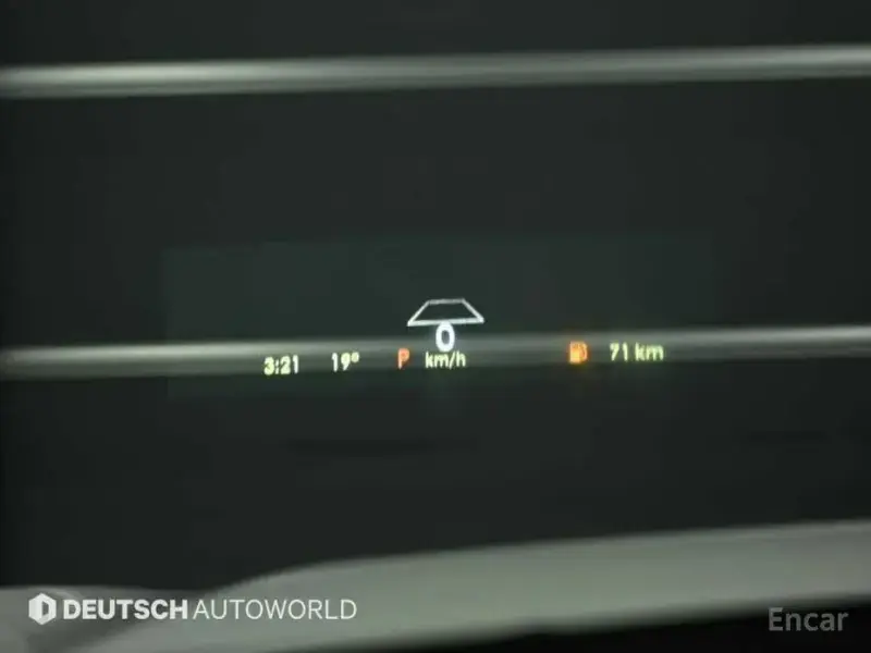 2021 Lincoln Aviator с пробегом 82 434 км