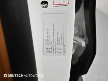2021 Lincoln Aviator с пробегом 82 434 км