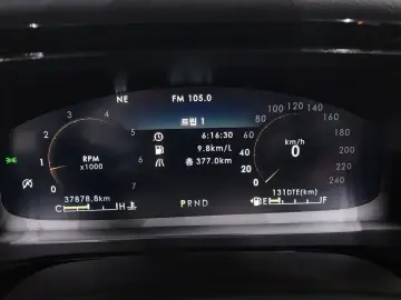 2023 Lincoln Aviator с пробегом 37 878 км