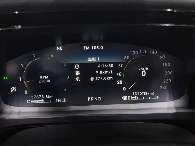 2023 Lincoln Aviator с пробегом 37 878 км