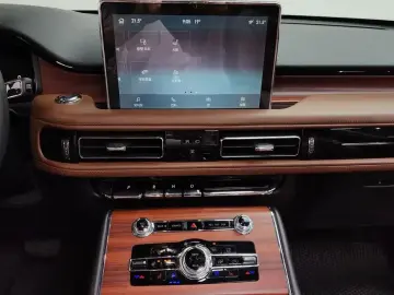 2023 Lincoln Aviator с пробегом 37 878 км
