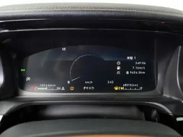 2021 Lincoln Aviator с пробегом 101 646 км