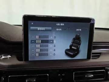 2022 Lincoln Aviator с пробегом 50 804 км