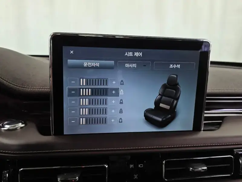 2022 Lincoln Aviator с пробегом 50 804 км