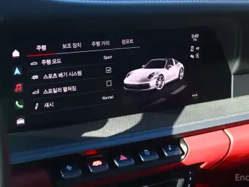 2024 Porsche 911 с пробегом 2 800 км